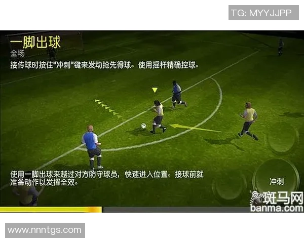 《Nike足球广告再掀热潮 球星对决智能机器人展开激情挑战》