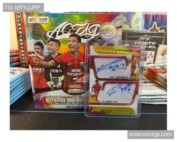 成都球星卡文化热潮兴起引领足球收藏新风尚