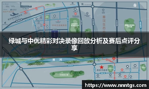 米兰官网