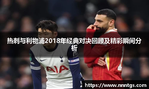 米兰官网