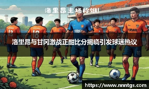 米兰官网