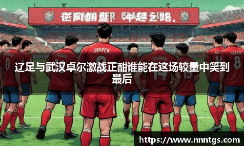 米兰官网