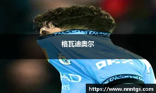 米兰体育
