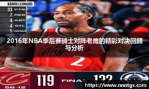 ac米兰体育