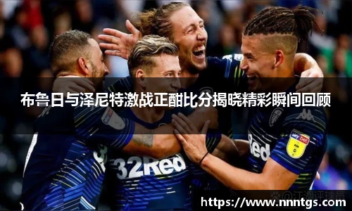 米兰官网