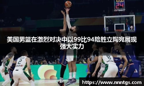 米兰官网