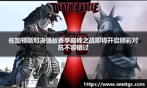 米兰官网