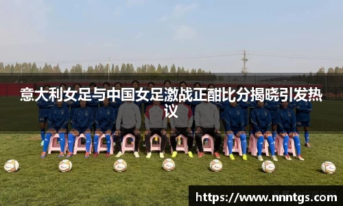 米兰官网