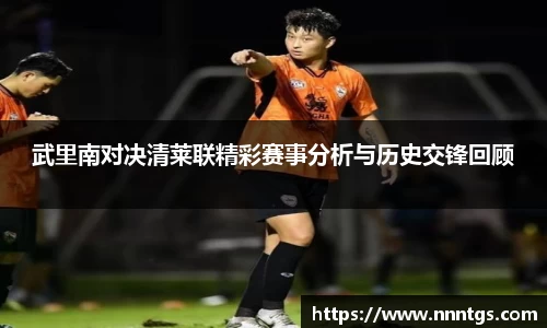米兰官网