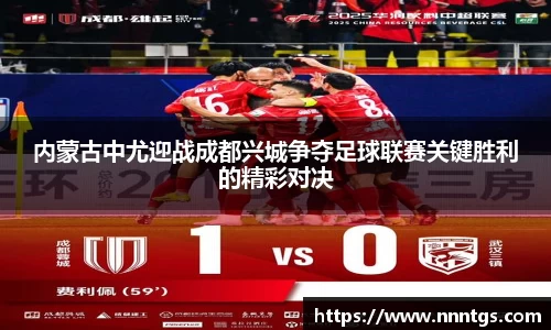 ac米兰体育
