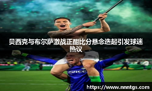 米兰体育官网