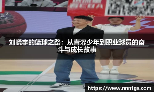 米兰官网