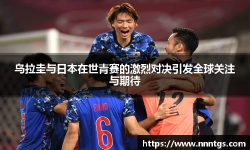 米兰官网