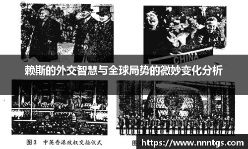 米兰体育官网