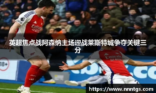 米兰官网