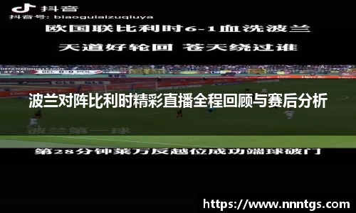 米兰官网