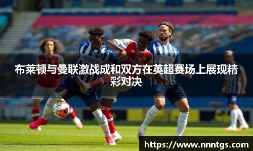 米兰官网