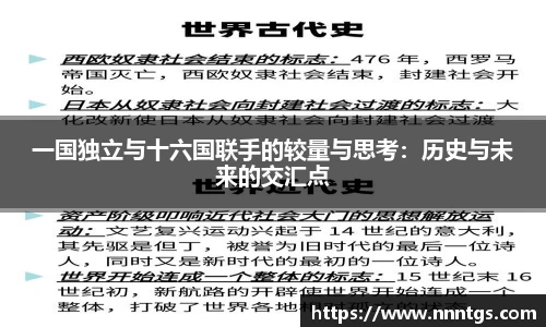 ac米兰体育