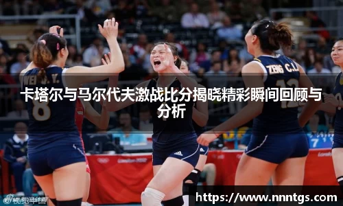 米兰体育官网